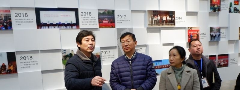 荆州创业职业中专学校