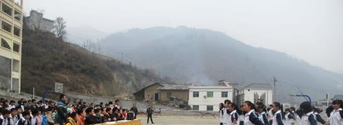 紫阳职业教育中心