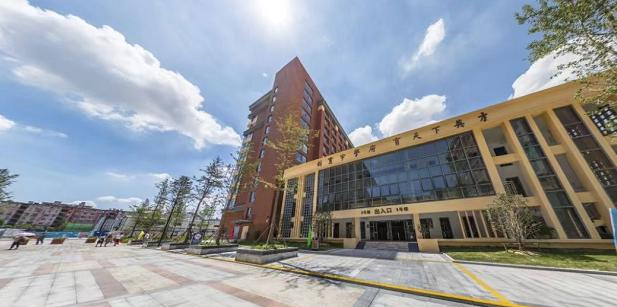 中国科学技术大学是211还是985(中国科学技术大学)