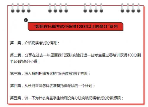 截图_20180410160607