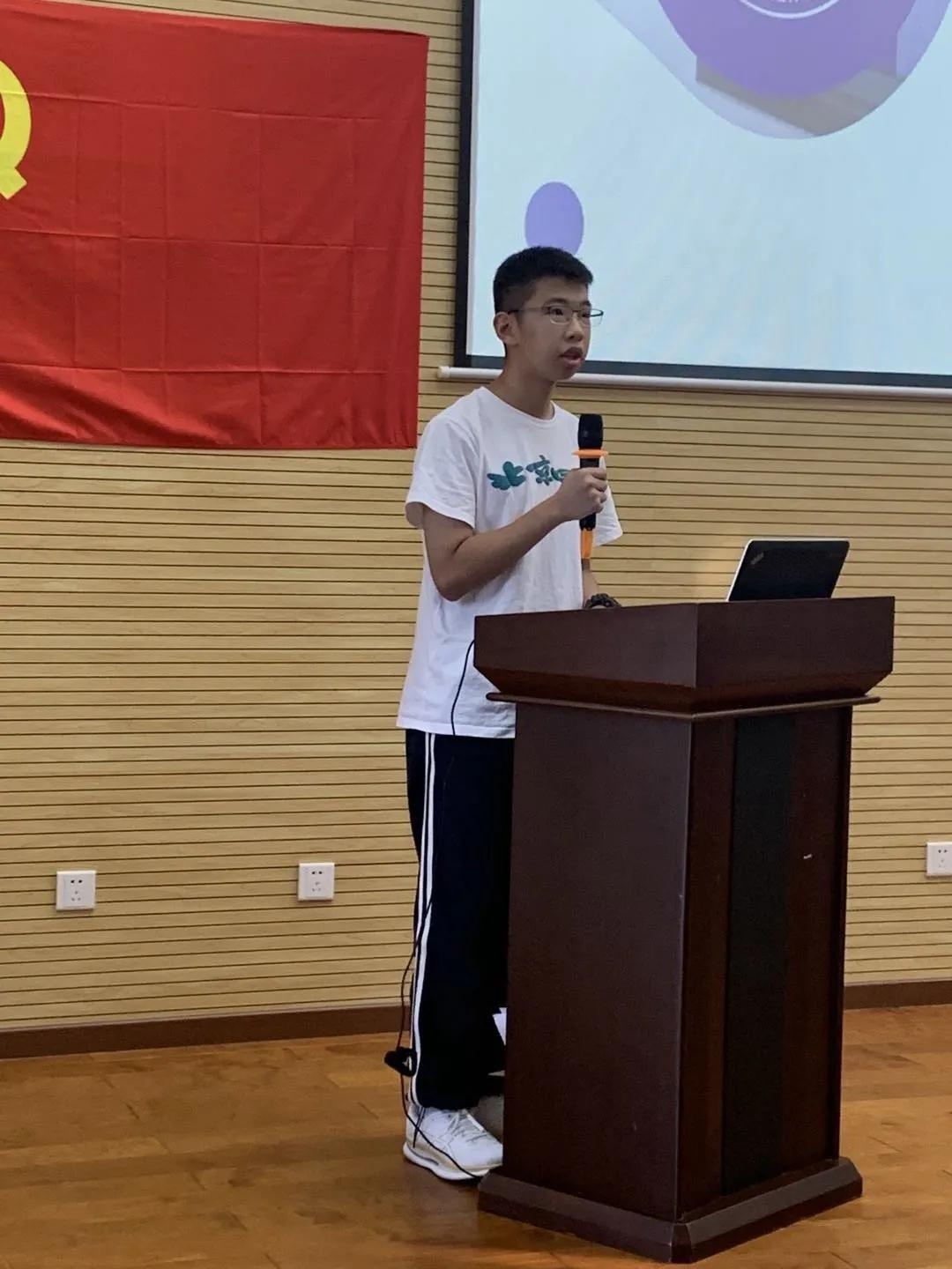 四中国际课程佳莲校区