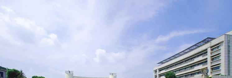 浙江工业职业技术学院2019年单招录取分数线