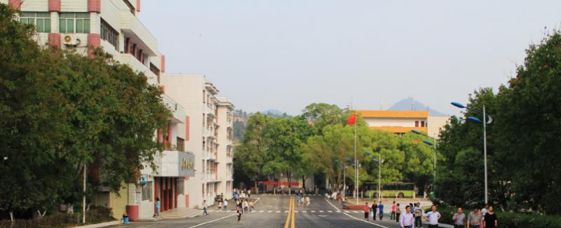 达州职业技术学院五年制大专招生办