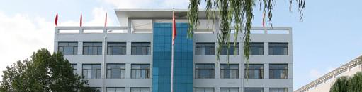 吕梁会计学校2022年招生办