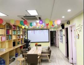上海文三路国际语言学院