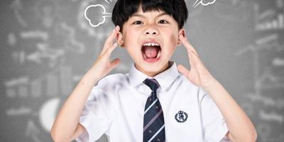 孩子不爱学习