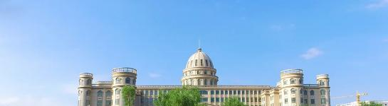 兰州外语职业学院五年制大专2020年招生简章