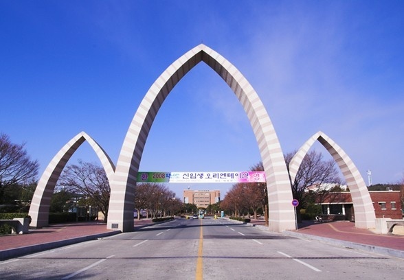 庆尚大学
