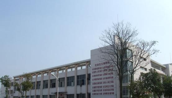江西农业工程职业学院是几专
