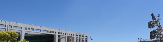 秦皇岛职业技术学院单招