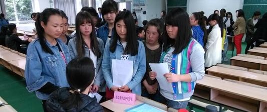 资阳市雁江区忠义高级职业中学