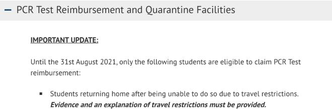 成都七中实验学校