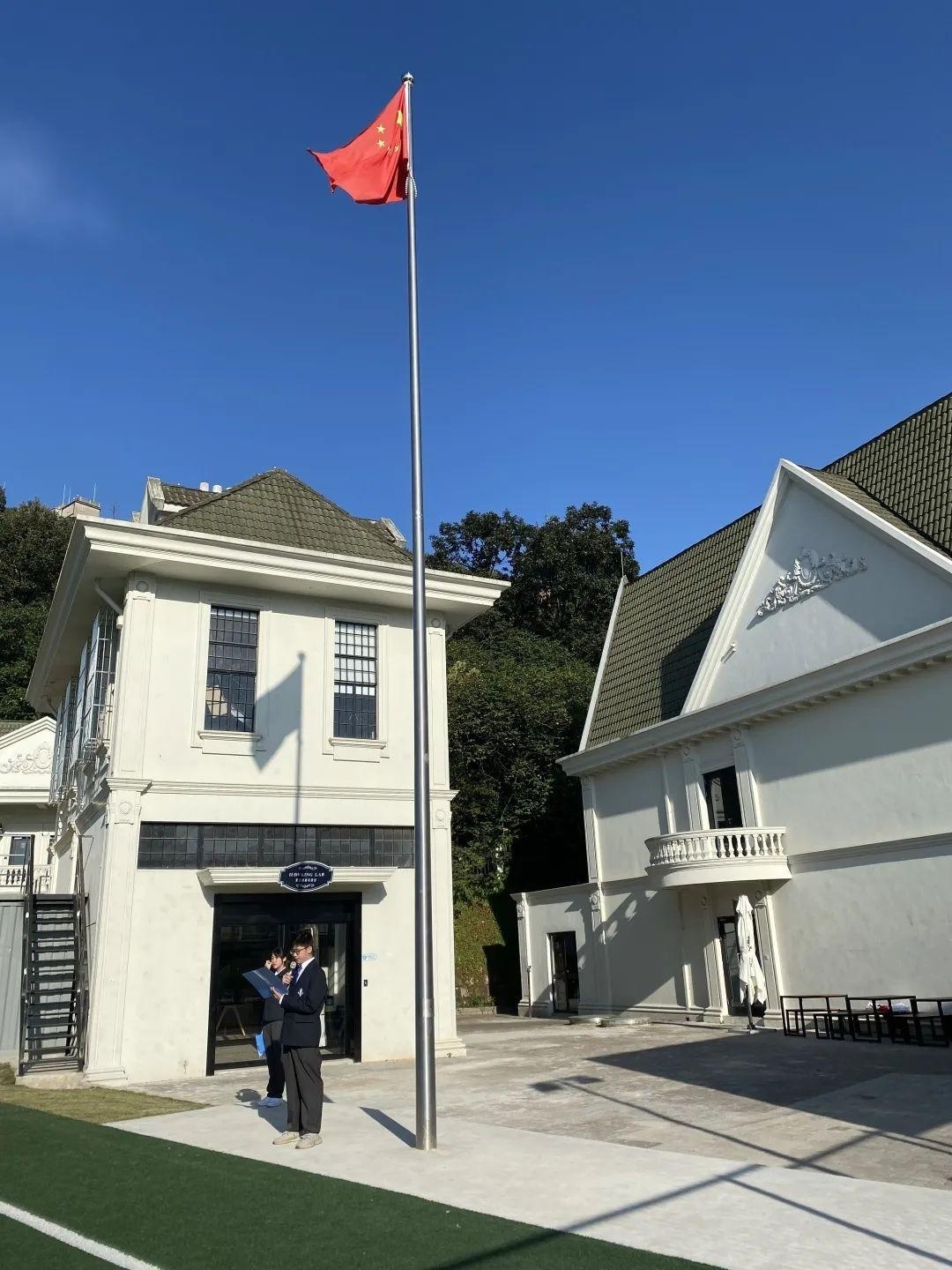 国旗下讲话.jpg