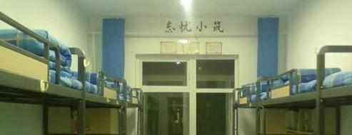 云南体育运动职业技术学院五年制大专2021年宿舍条件