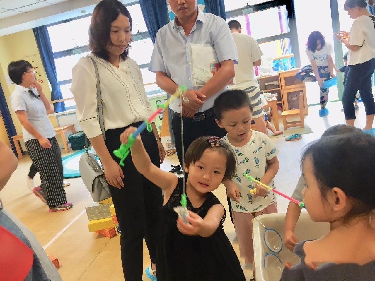 艾毅幼儿园