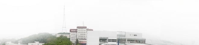 三峡电力职业学院单招报名条件