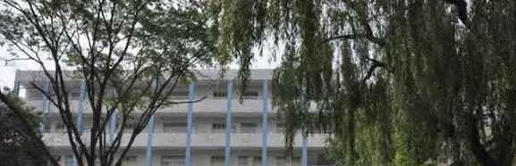  华县铁中2020年学费、收费多少