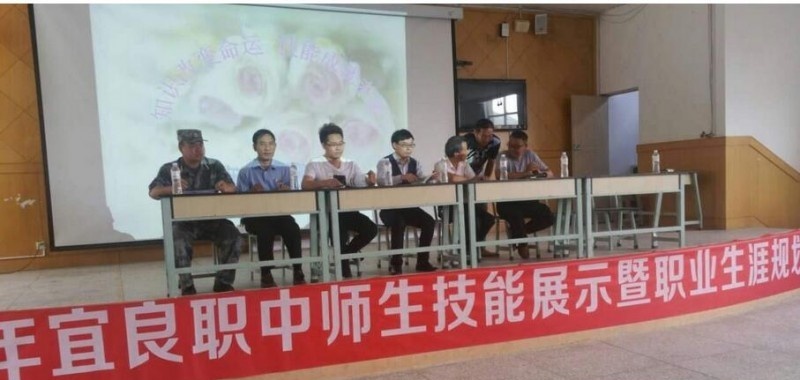 截图20171211140657