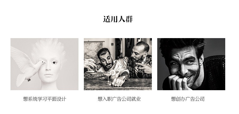 大连学广告设计哪里好