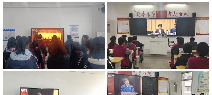 宣城市工业学校