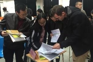 领科教育上海校区IBDP课程选课说明会回顾