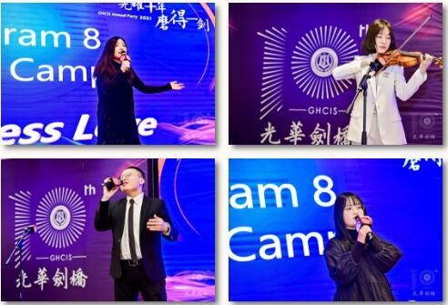 歌曲串烧.jpg