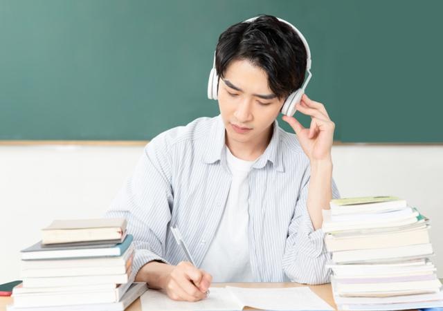 使用教材