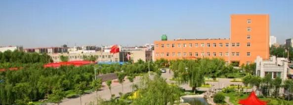 邯郸职业技术学院