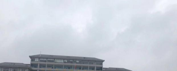 湖北航空技术学校2