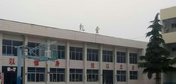 洛阳中医药学校