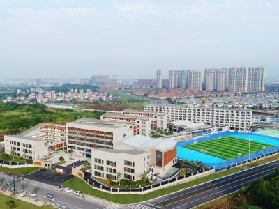 君华学校乔丁汉中心