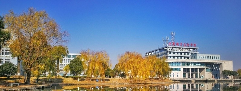 安庆职业技术学院单招成绩查询时间