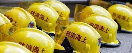 第三阶段