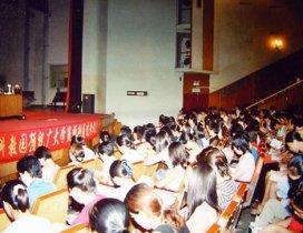 北京科教园注册会计师