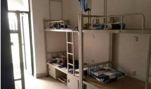 毕节职业技术高级中学