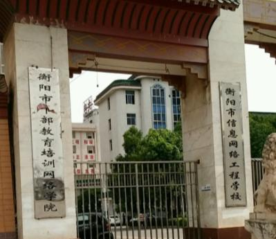 截图20200204162823