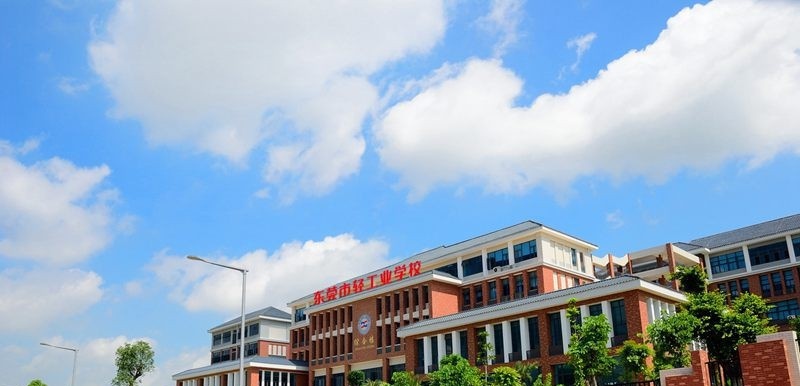 北京计算机工业学校怎么样、好不好