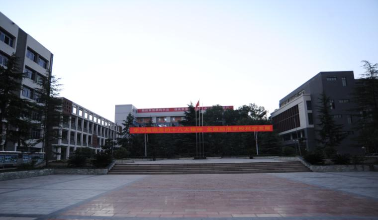 重庆九龙坡职业教育中心