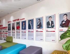 南京必有达人外语培训中心