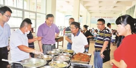 乐山市金盾职业学校