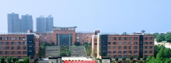 2023湖南机电职业技术学院单独招生简章