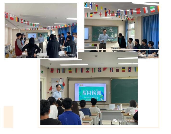 明诚外国语黄石学院