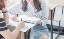 面授教学