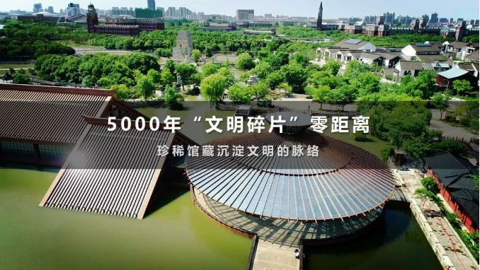 上海立洋学府