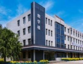 哈尔滨北方汽修学校