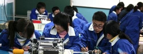 金昌职业技术学校