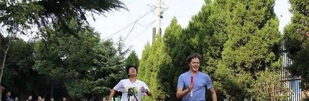 上海常青藤学校怎么样