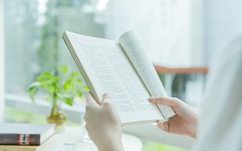 学术类阅读（A类）