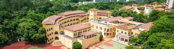 深圳曦城协同国际学校2023年课程体系