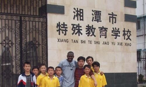 湘潭特殊教育学校